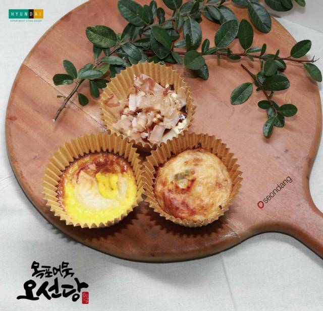 목포어묵오선당의 시그니처 메뉴 어묵타르트와 패키지 /사진제공=제이푸드서비스