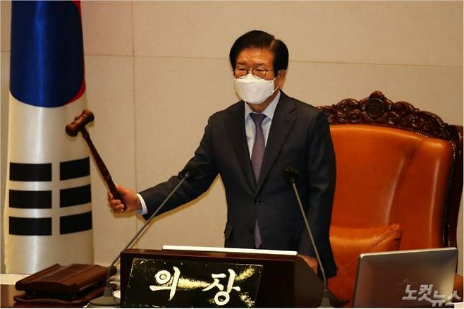 박병석 국회의장이 의사봉을 두드리고 있다. (사진=윤창원 기자/자료사진)