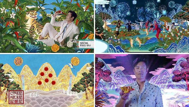 피자알볼로 제공