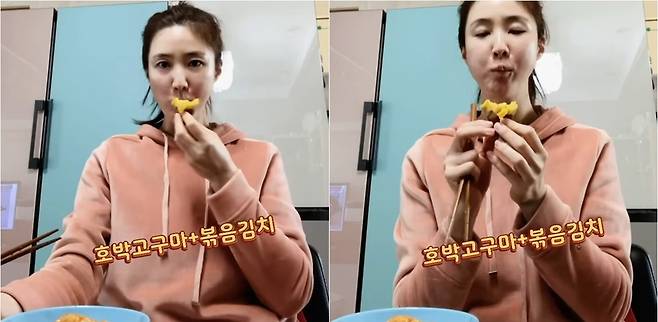 이수경, 고구마+김치 난리나는 먹방 