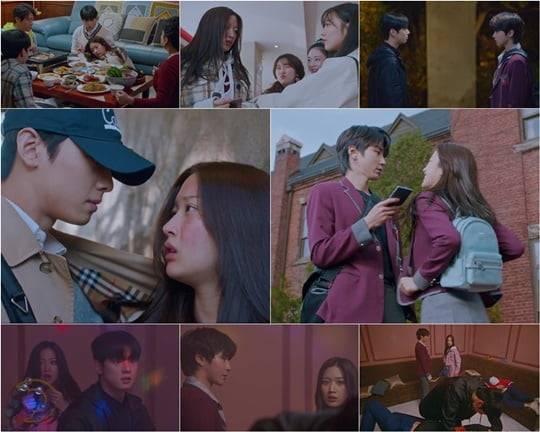 여신강림 (사진=방송캡처)