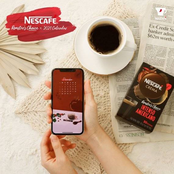 2021 네스카페 로스터스 초이스 캘린더