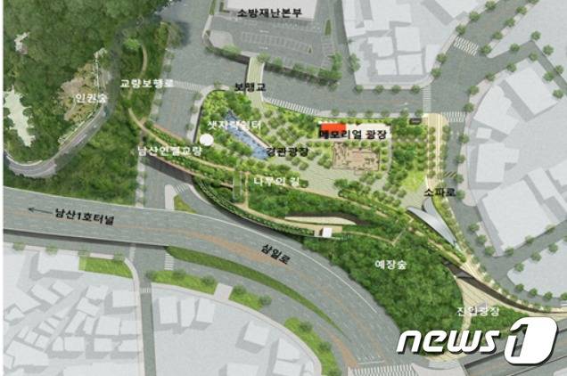 (서울시제공)© 뉴스1