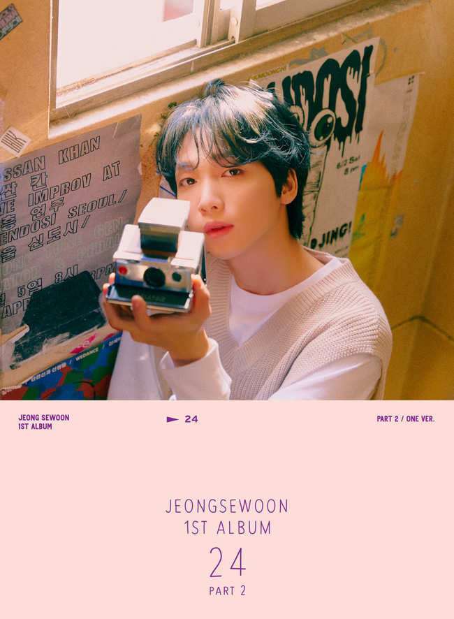 Jeong Se-woon reveals mysterious yet dreamy charmStarship Entertainment released the second photo-teaser ONE version of Jeong Se-woons first music album 24 PART 2 on the official SNS channel on the afternoon of December 29th.Jeong Se-woon in the open photo Teaser is staring at the camera with a dreamy eye with a Polaroid camera.In addition to retro sensibility, the figure of Jeong Se-woon in the photo that creates a faint atmosphere stimulates curiosity about Shinbo.In another Teaser, the Jeong Se-woon in a quiet night street shows a clear eye with a mysterious mood.The figure of Jeong Se-woon, which creates a different atmosphere from the previous one, is combined with emotional lighting in the dark, doubling interest in the title song IN THE DARK (In the Dark) as well as Shinbo.Jeong Se-woon hopes to show his own sensibility by bringing more mature musical ability through the first music album 24 PART 2.Following the 24 PART 1, Jeong Se-woon, who also participated in the production of the entire song in this new album, will continue the comeback countdown through Photo Teaser, 24 films, music video Teaser, and album preview.