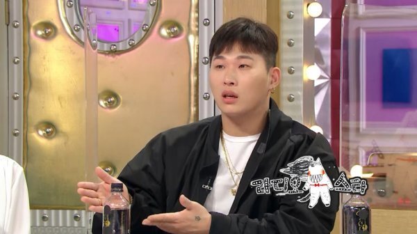 Rapper Swings tells the story of why he abandoned his pride and appeared in Show Me the Money, the story of his retirement, and the story of COVID-19.Also, it raises curiosity because it says that the trot goddess Song Ga-in and class pink (?) light mood have been created.The 701 high-quality talk show MBC Radio Star (planned by Ahn Soo-young / directed by Choi Haeng-ho) will be broadcast on the 30th, and a special feature of I think I was born again, featuring Cho Young-nam, Song Ga-in, Swings and Yukis Suhyun as guests.Swings is going to emit a cute charm that has not been seen before, with the soul being robbed by the special MC, Dindin.Dindin fired a direct hit at Swings, who had a private relationship, saying, Did you say you retired from Rapper? And Swings made everyone laugh with a frank answer.He admitted his character, saying that he was a volatile person, and said frankly that he had had a hard time with the fact that he had been in a skepticism and evil for the past few years.Swings said that the appearance of Show Me the Money, which appeared as a producer and became a participant, was due to a bad news that he called himself retirement.Swings also recently revealed the fact that he has organized his pizza house.I was ruined, but I did not have to give a Monthly Lent, he said, referring to the situation he had experienced due to COVID-19.In addition, he told the story of a date even when her legs were hurt recently due to her (?), who touched the pride of the self-proclaimed beast, so that she could not bear laughing.Along with this, various videos of Swings were released, and the scene was devastated by images proving his whimsiness (?).When the famous Donkasu video was mentioned and the images were released, saying that they would put down the companys representative job, Swings screamed I can not see it and covered his face.When these videos were released, Dindin was curious to say that Swings was called a joy inducer and drove him to the corner properly.In addition, the fact that the trot goddess Song Ga-in and the class pink (?) light mood were created was also revealed.Swings, who did not know the age of Song Gain during the talk, praised her for a while and showed a bright smile on the fact that she was a friend of the same age.With Dindins drive that didnt miss this, Swings once again says hes in crisis (?), raising questions about what hes done.The charm of the more cute Paul Rapper Swings can be found on Radio Star, which is broadcasted at 11:15 pm on Wednesday night today (30th).MBC Radio Star