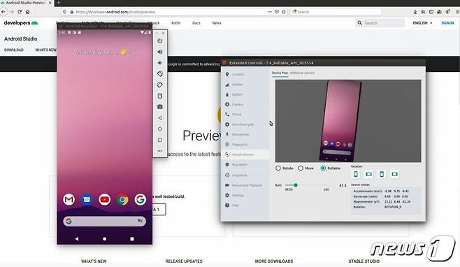 LG전자가 안드로이드 개발자 사이트에 롤러블폰용 애플리케이션(앱)을 개발할 수 있도록 롤러블폰의 에뮬레이터를 업로드했다.(LG전자 제공) © 뉴스1
