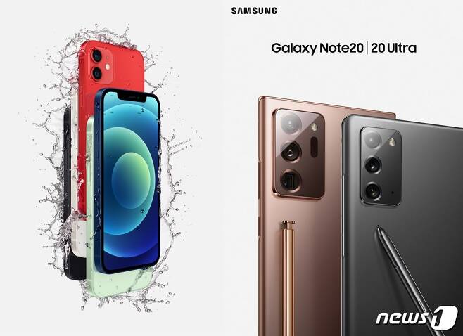 애플 아이폰12 시리즈(왼쪽)와 삼성전자 갤럭시노트20 시리즈 © 뉴스1