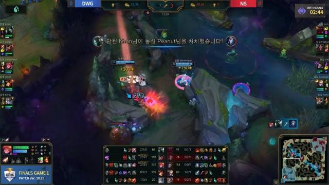 2일 열린 2020 LoL KeSPA컵 결승전 갈무리