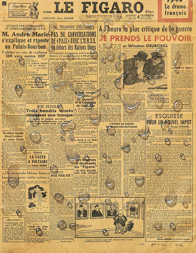 김창열, Le Figaro, 1975, Watercolor on newspaper, 53.5 × 42cm. 물방울이 문자와 최초로 결합한 작품이다. [사진제공=갤러리현대]