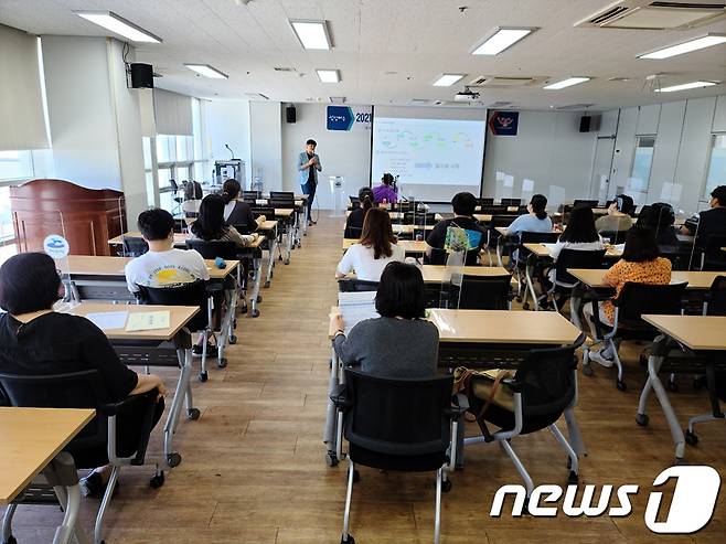 대학입학 설명회(여수시 제공)/뉴스1 © News1