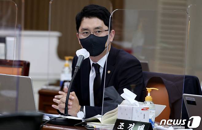 김병욱 국민의힘 의원 © News1 공정식 기자