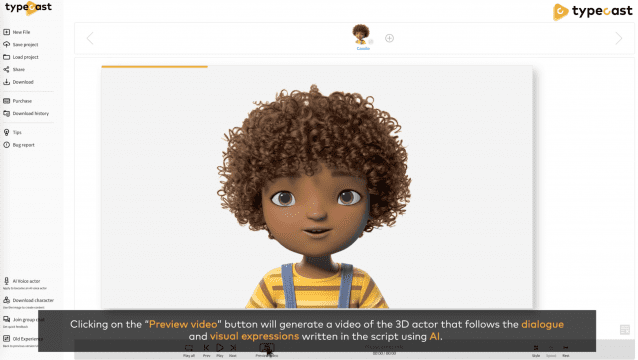 네오사피엔스의 인공지능 성우 서비스 '타입캐스트'의 새로운 AI 배우 서비스