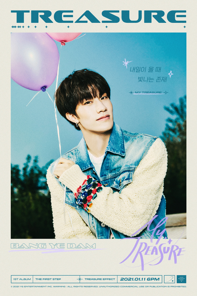 The new song song of the group Treasure and the sunshine smile of the members are warming the hearts of global fans every day.On January 7, YG Entertainment, a subsidiary company, posted three kinds of MY TREASURE LyricFind Poster, the title song of Treasure Regular 1st album, which contains photos of Haruto, Bang Ye-dam and Yoshi.Inside the Poster, there is a picture of the members who are making a clear smile in the background of a blue clear sky without a green tree and a cloud.Balloons symbolizing the members cool visuals and hopes stimulated concentricity and made Treasures unique youthful beauty stand out.In particular, he added warmth by releasing warm lyrics of the Regular 1 title song MY TREASURE, which is well-matched with the members appearance.It is impressive that there are positive messages such as Do not lose your smile, Never shine when tomorrow comes, Always come to me and hold your hand.Treasure has been releasing some of the lyrics of MY TREASURE, the title song of Regular 1st album, through the LyricFindPoster by member from the 5th.The warm lyrics filled with the sincerity of the Treasure members raised the sympathy of many global fans and raised the expectation of the remaining three posters.MY TREASURE is known as a bright and hopeful pop genre that Treasure first tries.YG said, It is the lyrics that mean that everyone in the world is the only jewel-like thing. Lets work together in difficult and difficult times.Tomorrow is a song with a message that a bright light will come out again. Treasures Regular 1st album THE FIRST STEP: TREASURE EFFECT will be released at 6 pm on the 11th, and the physical album will be released on the 12th, the next day.Regular 1 album contains a total of 12 songs, and Treasure will meet with fans first with Naver V live countdown party from 4 pm on the 11th, two hours before the release of the album.