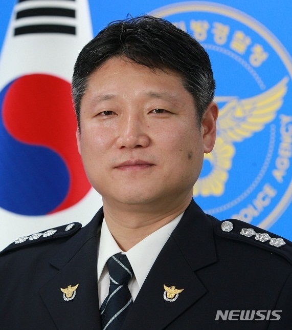 [홍성=뉴시스] 충남도경찰청 이영도 총경 승진 후보자
