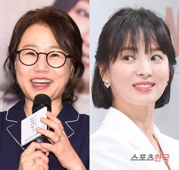 사진=스포츠한국DB