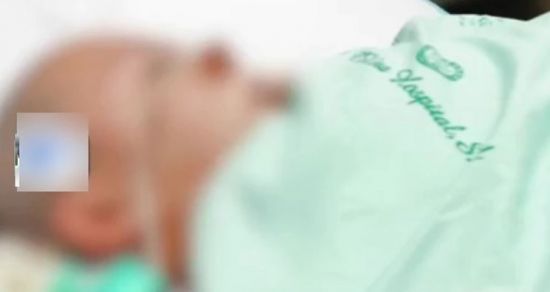 온천 감전 사고로 인해 중환자실에서 치료를 받고 있는 여성. / 사진=인터넷 홈페이지 캡처