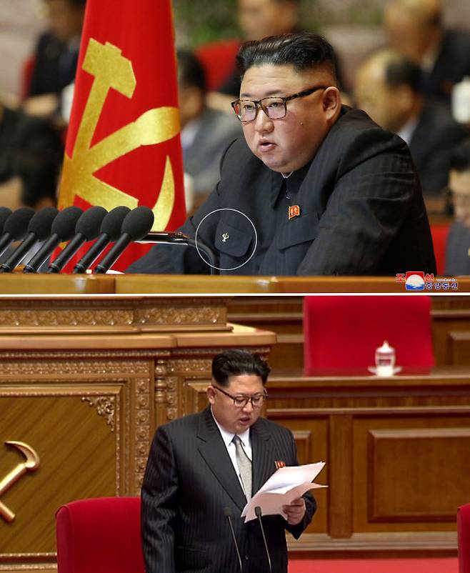 북한이 지난 5일부터 8차 노동당 대회(위 사진)를 진행 중인 가운데 김정은 위원장의 가슴에 노동당 마크 모양의 배지(흰색 원)가 달려 있다. 2016년 7차 당대회(아래 사진) 당시에는 이 배지를 착용하지 않았다(사진=연합뉴스).