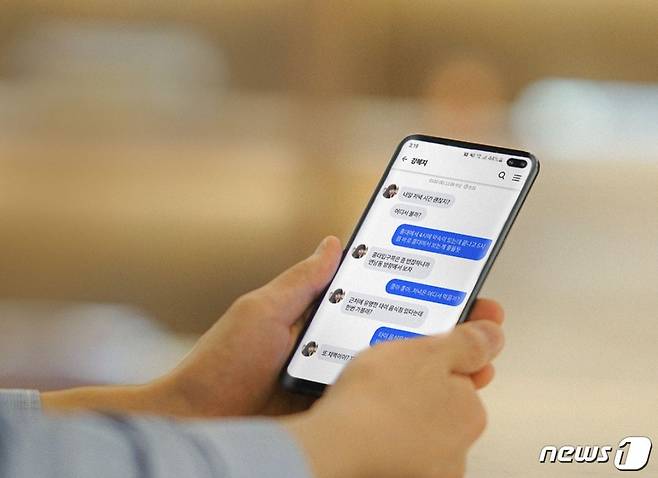 음성인식 AI 전문 스타트업 '리턴제로'가 지난해 4월 출시한 통화내용을 문자로 변환해주는 앱 '비토'.© 뉴스1