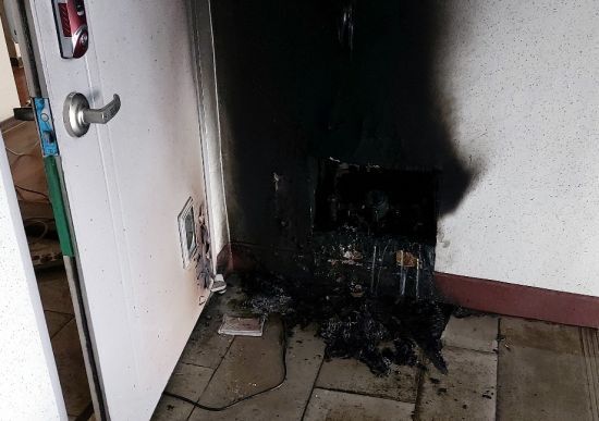 청주의 한 아파트에서 계량기를 드라이기로 녹이려다 화재 사고가 발생했다. 사진출처 = 연합뉴스