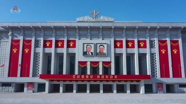 북한 조선중앙TV는 지난 6일 평양에서 노동당 제8차 대회 2일차 회의가 열렸다고 7일 보도했다. /조선중앙TV 캡쳐