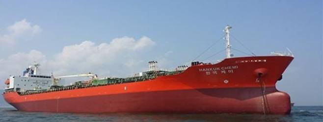 나포된 것으로 추정되는 선박. 연합뉴스