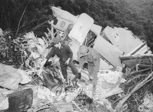 1993년 7월 아시아나기(B737-500) 해남 추락 사고 현장 [연합뉴스 자료사진]