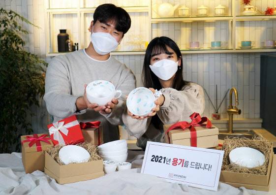 (사진=현대백화점면세점)