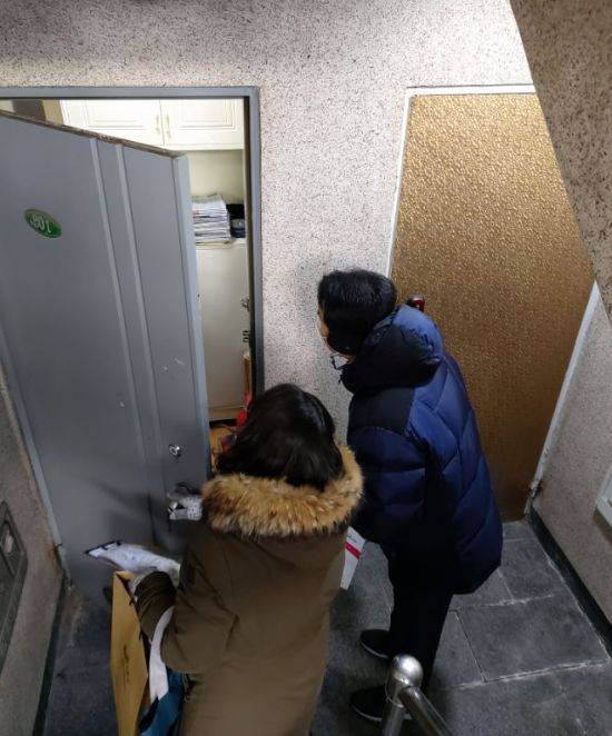 독거 어르신 가정 방문