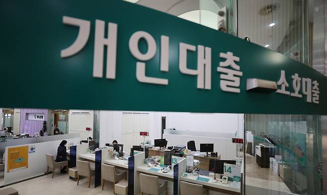 세계일보 자료사진