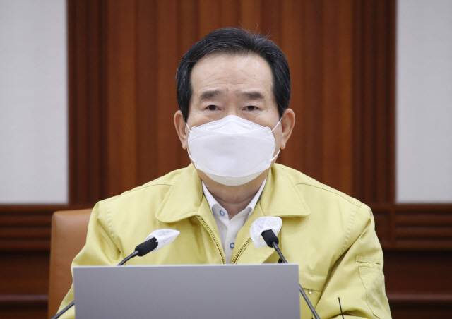 정세균 국무총리가 10일 정부서울청사에서 열린 신종 코로나바이러스 감염증(코로나19) 대응 중앙재난안전대책본부(중대본) 회의에서 발언하고 있다. /연합뉴스