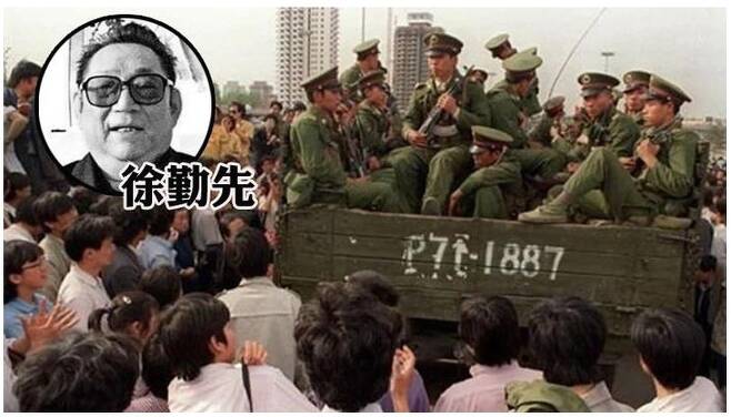 1989년 중국 톈안먼시위 현장과 쉬친셴 전 인민해방군 사령관(왼쪽 상단 동그라미) [홍콩 빈과일보 게재 사진. 재판매 및 배포 금지]