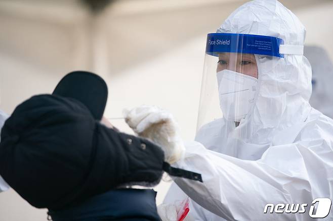 자료사진. © News1 정우용 기자