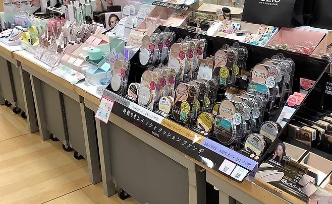 미샤 제품이 오사카 로프트 아베노점에 진열돼 있는 모습. © 뉴스1