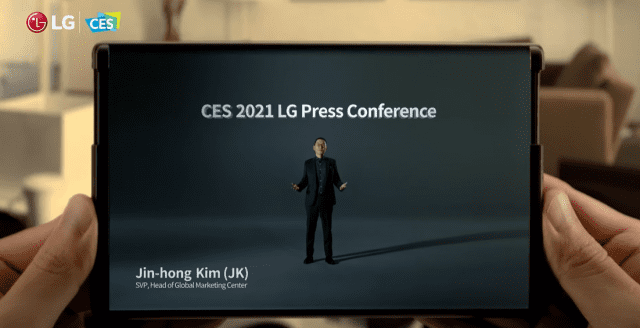 LG전자가 11일 열린 온라인 'CES 2021'에서 'LG 롤러블' 티저 영상을 공개했다. (사진=LG전자)