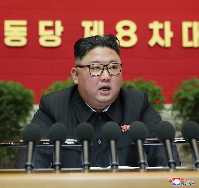 North Korean leader Kim Jong-un speaks during the fourth meeting of the 8th WPK Congress on Jan. 8. (KCNA/Yonhap News)
