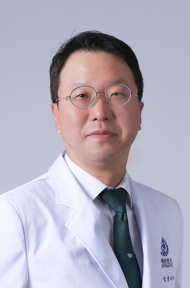 김경현 강남세브란스병원 신경외과 교수