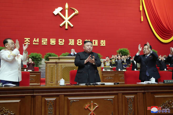 North Korean leader Kim Jong-un convenes the 8th Congress of the Workers’ Party of Korea for a sixth day in Pyongyang, North Korea, Jan.10, 2021. (KCNA-Yonhap)
