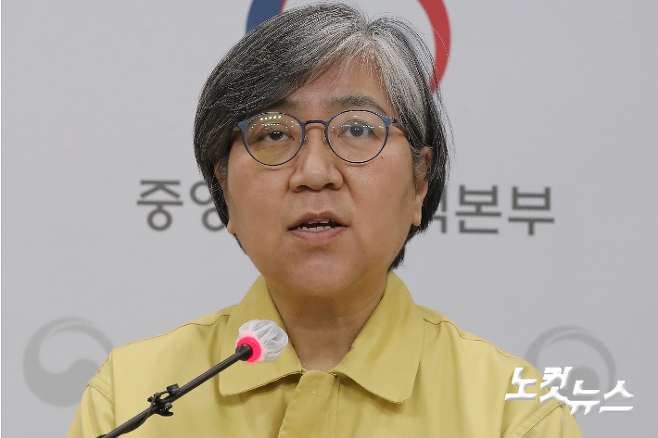 정은경 중앙방역대책본부장(질병관리청장). 연합뉴스