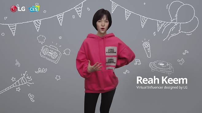 LG전자가 디자인한 가상인간 '래아'가 프레스 콘퍼런스에서 혁신 기술을 소개하고 있다. LG전자 제공