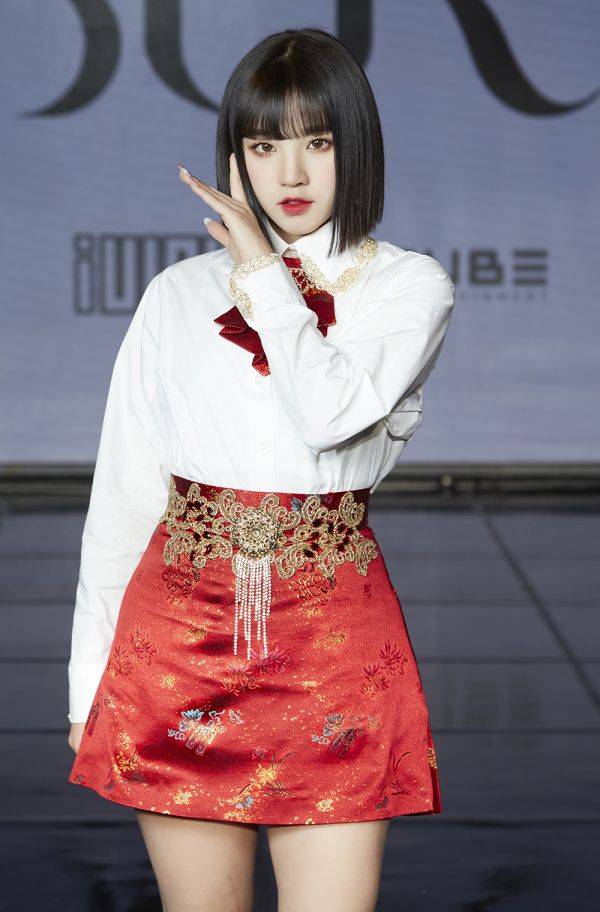 사진제공=큐브 엔터테인먼트