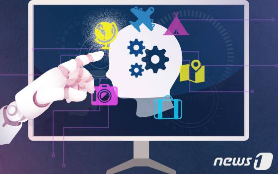 © News1 이지원 디자이너