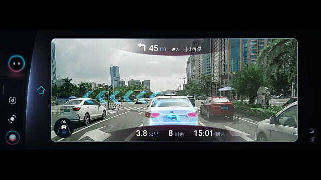 팅크웨어가 중국 체리자동차 신차에 공급할 AR 솔루션 기반 내비게이션 작동 화면 (사진=팅크웨어)