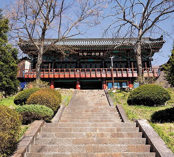 지리산 깊숙이 있는 경남 하동 칠불사. /불광출판사