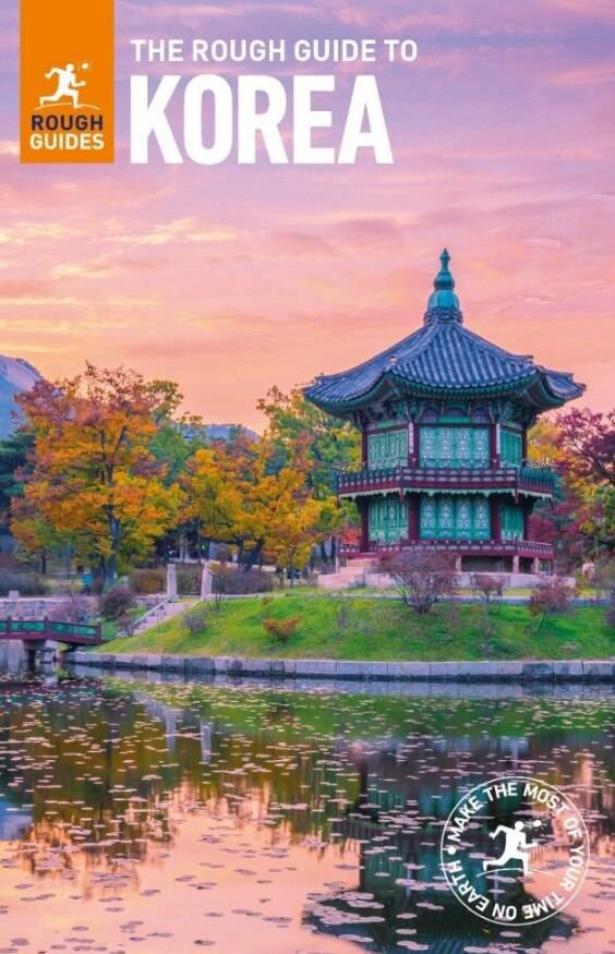 영국의 여행 전문 안내서 ‘더 러프 가이드 투 코리아(The rough guide to Korea)’ /교보문고