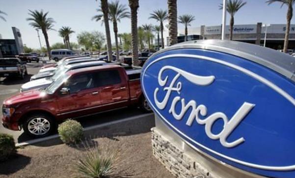 포드 자동차의 브라질 생산 공장./AP연합뉴스