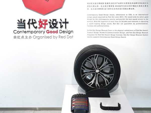 ‘2020 중국 레드닷 디자인 어워드’에서 본상을 수상한 금호타이어의 TA93. /금호타이어