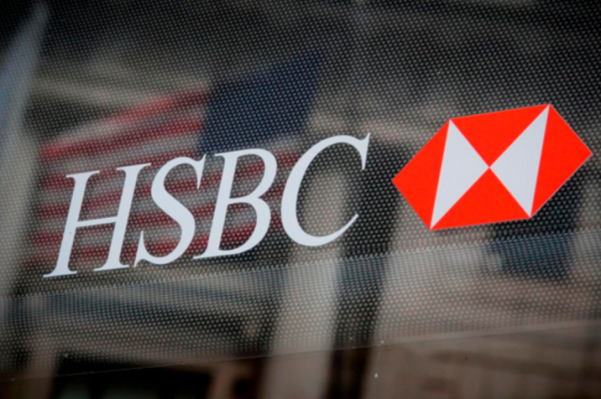 영국 국적의 글로벌 투자은행 HSBC./로이터연합뉴스