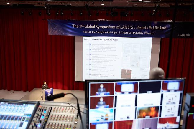 라네즈 뷰티 앤 라이프연구소, 레티놀 국제 학술 심포지엄 개최.