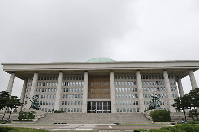 서울 여의도 국회의사당 전경. 연합뉴스