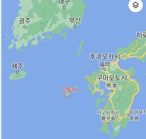 일본 나가사키현 고토(五島)열도 위치도. 연합뉴스